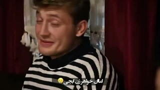 تایپت چیه؟تا ابد پسری که پایه غیبت باشه