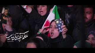 نماهنگ حکم آنچه تو فرمایی - محمدرضا طاهری و حسین و علیرضا طاهری