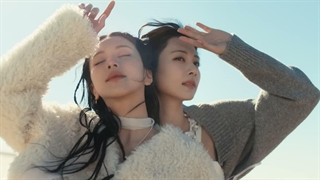 I GOT YOU-TWICE