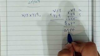 اعداد اعشاری / ریاضی ششم