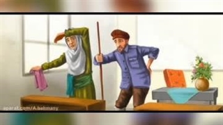 تدریس هدیه های آسمان درس ۱۵
