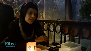تریلر فیلم ایرانی جدایی نادر از سیمین