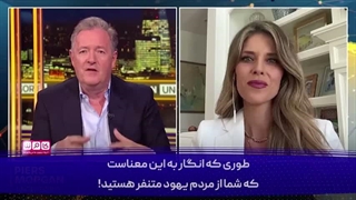 14050131: آمریکایی‌ها خشمگین‌اند و ما یک کشور اشغال شده‌ایم!