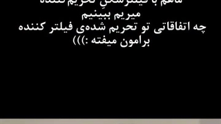 هیچ جا واسم مثل ایران نمیشه:)