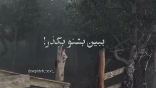 زیاد جدی نگیر:)