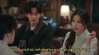 قسمت 28 سریال چینی سرعت و عشق (Speed and Love 2025) با زیرنویس فارسی چسبیده