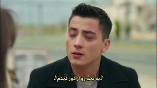 قسمت 58 سریال شهر دور - Uzak Sehir (اپلیکیشن اندروید در توضیحات ویدیو)