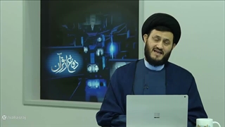 دیدگاه شیعه در مورد بطن داشتن قرآن