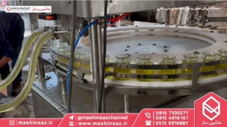دستگاه پرکن اتوماتیک ۲ نازل عسل و مربا شیشه ای09157100071