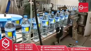 خط آب معدنی ۲۴ نازل09157100071