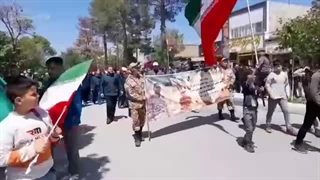 تشییع پیکر شهید امنیت محمدرضا ابراهیم‌زاده در چناران خراسان رضوی