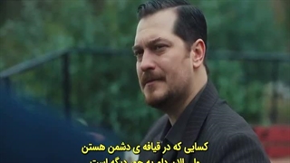 سریال اشرف رویا قسمت 41 با زیرنویس فارسی _ Eşref Rüya