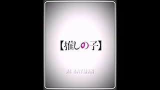 ادیت اوشی نو کو فصل٣(درخواستی)