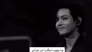 پروفایل کانال تغییر کرده