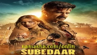سینمائی سوبدار محصول سال (2026) ژانر درام اکشن دوبله‌فارسی دانلودوتماشا باکیفیت بلوری