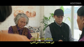 قسمت 5 سریال زندگی به سبک کلم با زیرنویس فارسی چسبیده