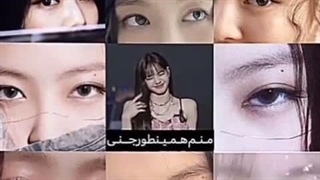 جنلیسا______***