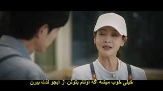 قسمت یازدهم سریال قطعا بچه توئه با زیرنویس چسبیده Positively Yours 2026