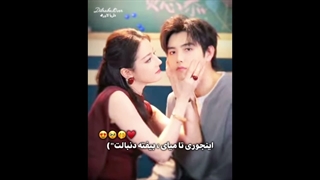 قـلـღـبِ من فقط برا تو میزنه ┆نیگااا لپشوو چطور میکشهااا^^ کپشنꜜ