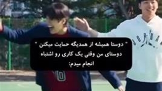 قهرمان ضعیف کلاس ۲