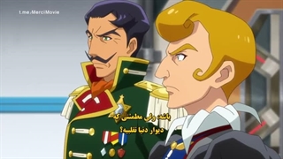 انیمه تیر برگشت Back Arrow قسمت 18