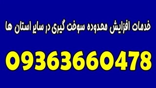افزایش سهمیه سوخت گازوئیل کامیون ها