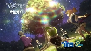 انیمه دکتر استون Dr. Stone قسمت 22