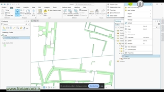 فوری آموز توپولوژی در ArcGIS Pro