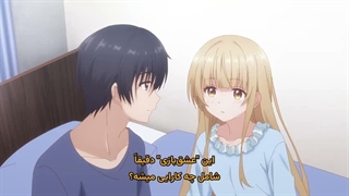 انیمه فرشته همسایه بغلی خیلی لوسم میکنه The Angel Next Door Spoils Me Rotten فصل دوم قسمت 4