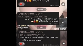 جوری‌که‌اون‌دختر‌برام‌خاصهـ:)بپرید کپ!!