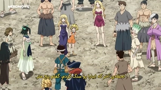انیمه دکتر استون Dr. Stone: New World Part 2 فصل 3 پارت 2 قسمت 11 اخر