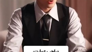 مینی سریال عمارت فوگانگ قسمت5
