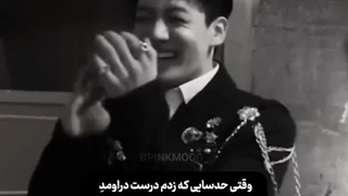 وقتی میدونستم بالاخره میره با اون ولی....