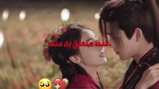 سریال عشق فراتر از مرگ (ادیت)+ توضیحات