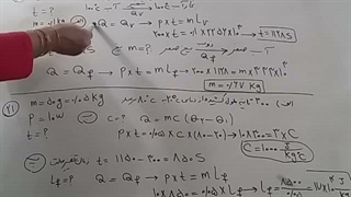 تمرین فصل 20 و 21