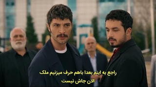 سریال ترکی جانشین خلیفه فصل اول قسمت بیست و نهم زیرنویس چسبیده