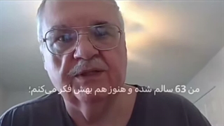 آلزایمر دارم :))))