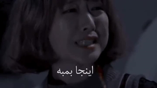 ویدیو از سریال دو بونگ سون زن قوی