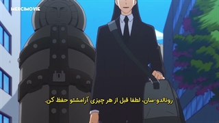 انیمه Kyuuketsuki Sugu Shinu جون خوناشام به یه مو بنده فصل 2 قسمت 5