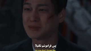 نام:روباه نه دم