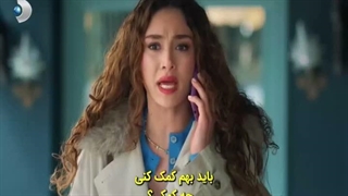 سریال گل و گناهان/ گل رز و گناهان/ قسمت بیست و ششم 》♡《زیرنویس فارسی》