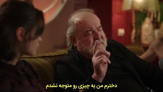سریال زشت قسمت 5 با زیرنویس فارسی _ chirkin