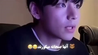 آخههه چقد خرر فارسی حرف میزنهه(به اهنگش توجه نکنید مسخره ست...)
