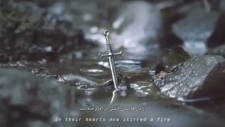The knight ~ شوالیه