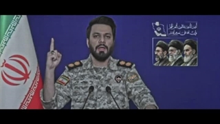 رپ الله اکبر