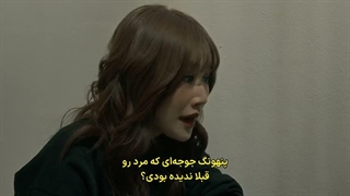 سریال مدرسه خانگی Home school قسمت سوم زیرنویس فارسی