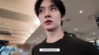 قسمت 12 ولاگ‌ لینو STRAY KIDS همراه زیرنویس فارسی آنلاین ♡♡