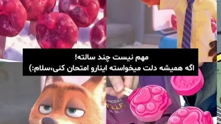 کلیپ کارتون ~ راستش همه رو خوردم:)