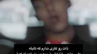 قهرمان ضعیف کلاس