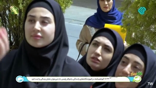دانلود سریال بهار شیراز با لینک مستقیم – کیفیت HD
